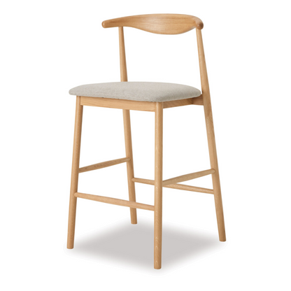 Baradine Barstool - Natural